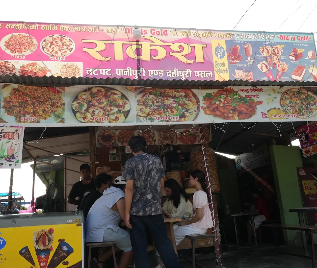 Rakesh Chatpat — Eat & Drink near Chitwan National Park, Sauraha (5 of 5)