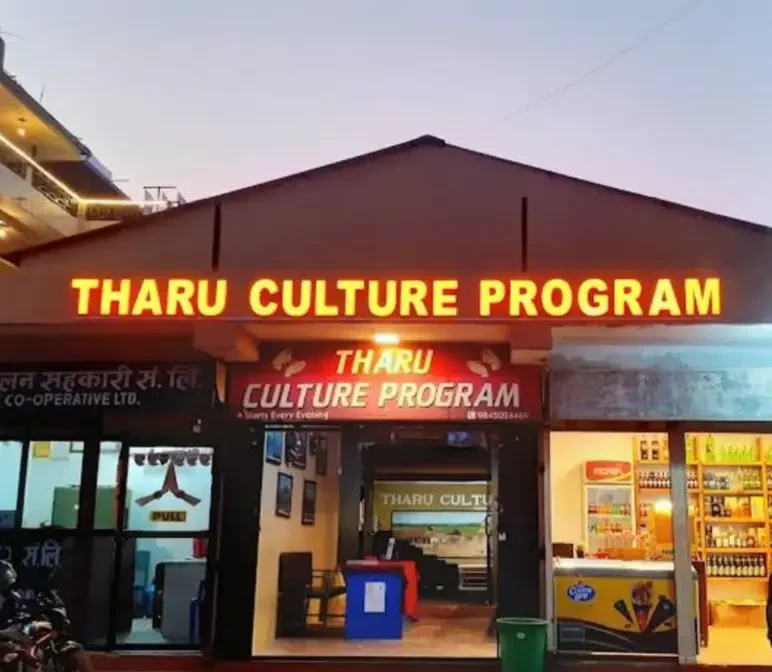 Tharu Culture Program — Activities near Chitwan National Park, Sauraha