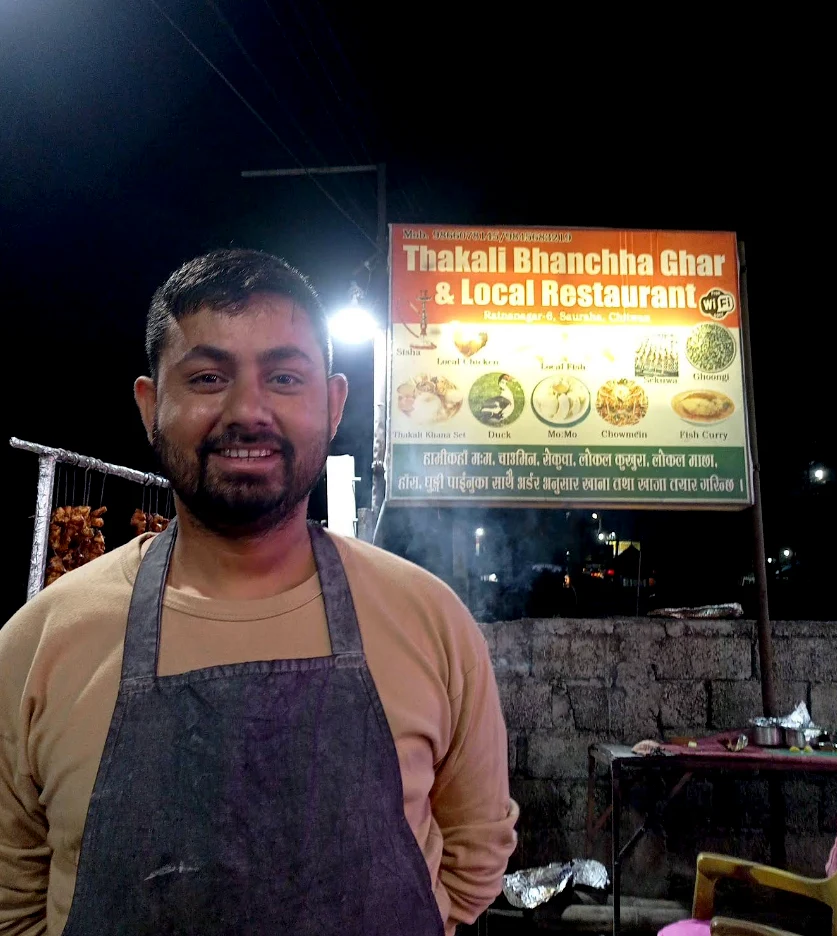 Thakali Bhanchha Ghar & Local Restaurant — Eat & Drink near Chitwan National Park, Sauraha