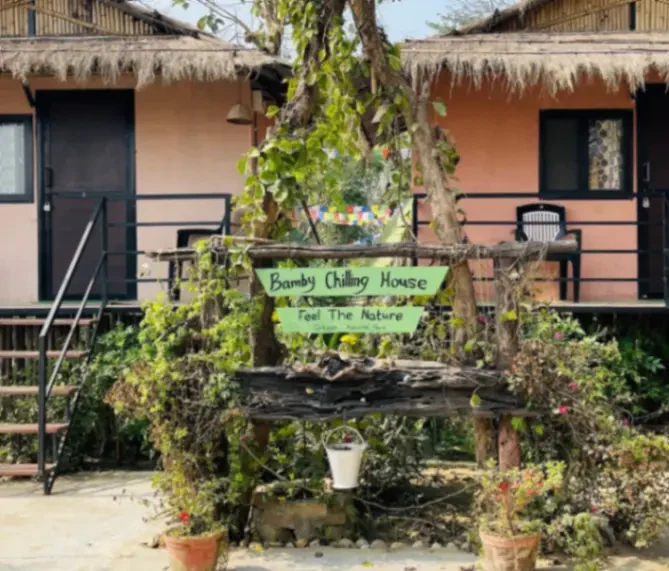 Bamby Chilling House - Feel The Nature — Eat & Drink near Chitwan National Park, Sauraha (3 of 3)