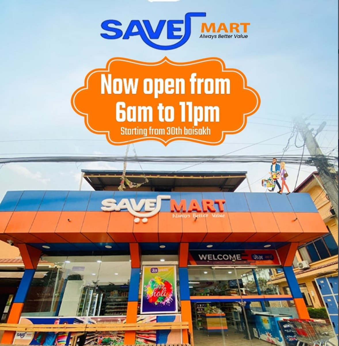 Save Mart