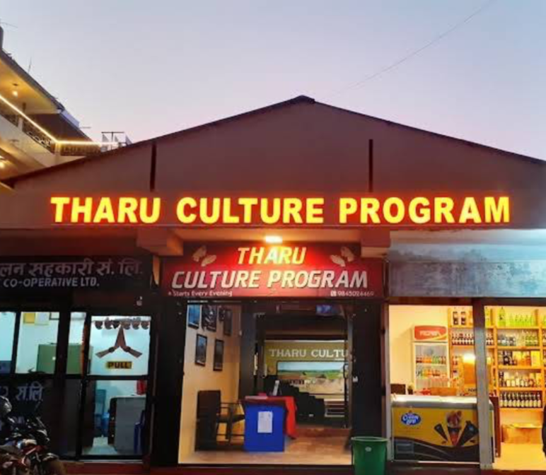 Tharu Culture Program
